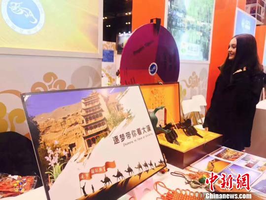 展會(huì)上的“甘肅元素”?！「痘劬?攝