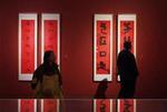國博舉辦新年迎春書畫展