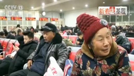 點(diǎn)擊進(jìn)入下一頁
