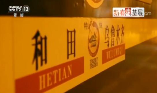 點(diǎn)擊進(jìn)入下一頁(yè)