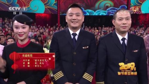 點擊進(jìn)入下一頁