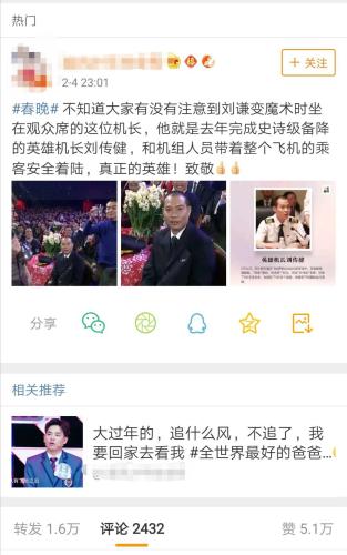 點擊進(jìn)入下一頁
