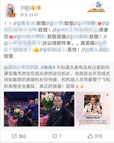 點擊進(jìn)入下一頁