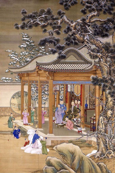清 郎世寧、沈源、周鯤、丁觀鵬 《弘歷雪景行樂(lè)圖》 