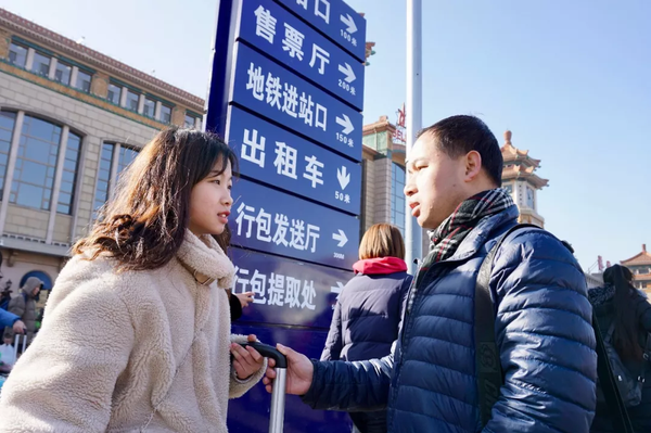 點(diǎn)擊進(jìn)入下一頁