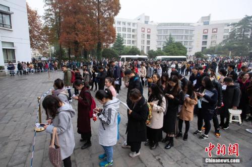 點擊進(jìn)入下一頁