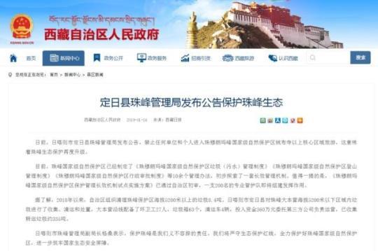 點(diǎn)擊進(jìn)入下一頁