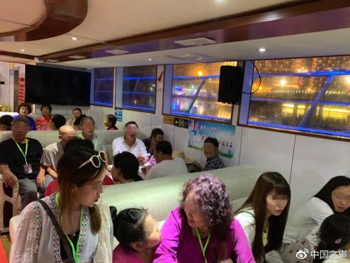 點(diǎn)擊進(jìn)入下一頁(yè)