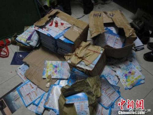 點(diǎn)擊進(jìn)入下一頁(yè)