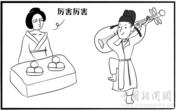 點(diǎn)擊進(jìn)入下一頁