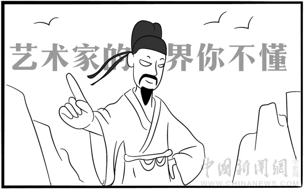點(diǎn)擊進(jìn)入下一頁