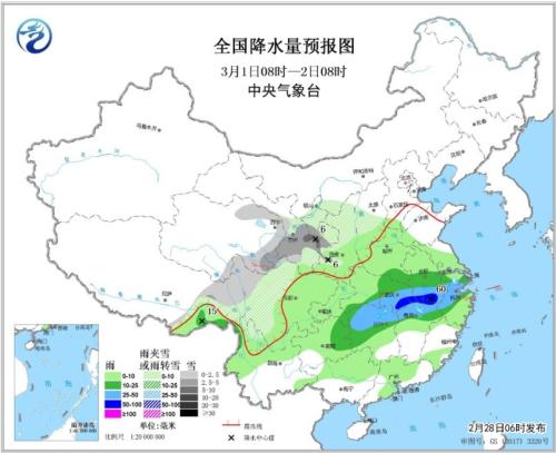 點(diǎn)擊進(jìn)入下一頁(yè)