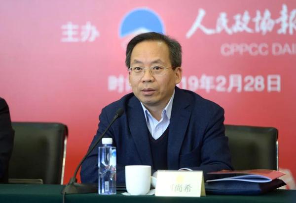 全國政協(xié)委員、中國財(cái)政科學(xué)研究院院長 劉尚希