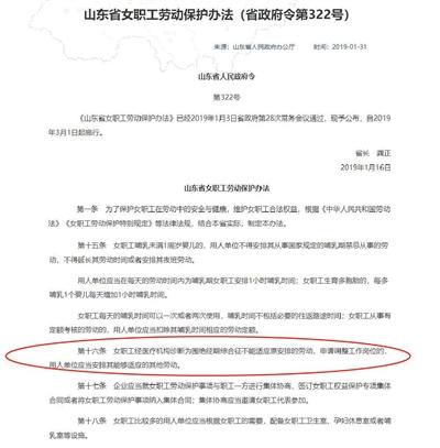 點擊進(jìn)入下一頁