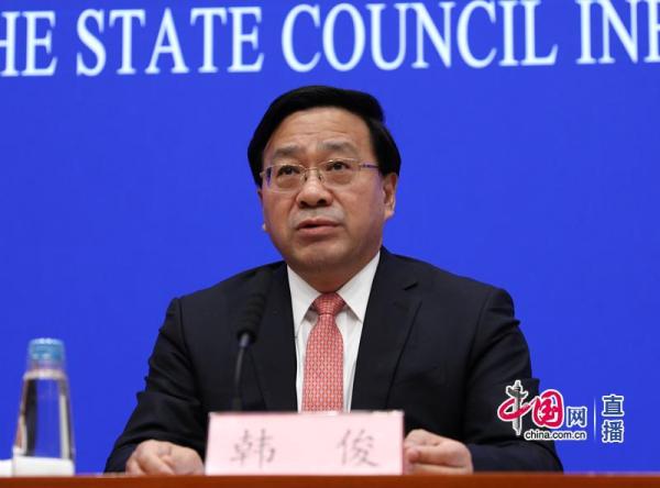 農業(yè)農村部：小農戶家庭經營仍是主要形式
