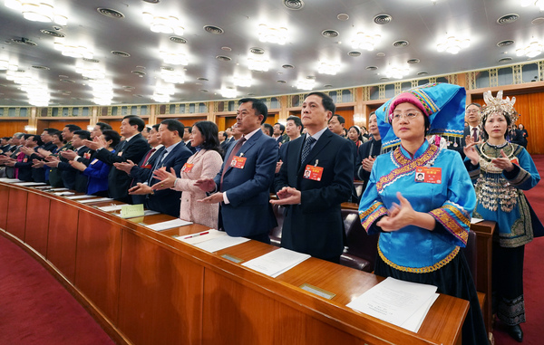 2019年3月3日下午3時(shí)，全國政協(xié)十三屆二次會議在人民大會堂開幕。   本報(bào)記者 賈寧攝5