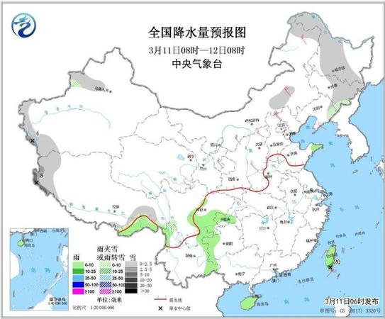 點(diǎn)擊進(jìn)入下一頁