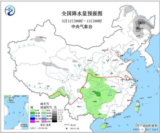 點(diǎn)擊進(jìn)入下一頁
