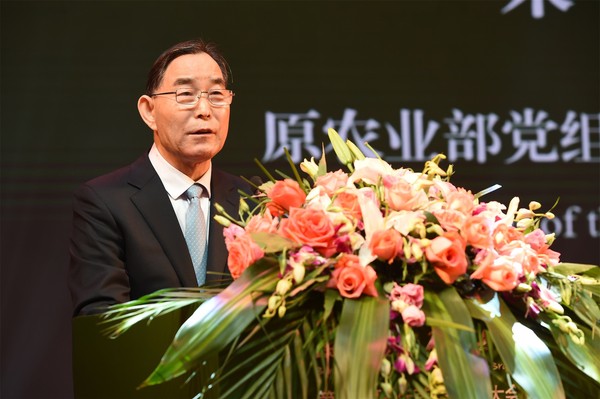 原農(nóng)業(yè)部黨組成員、中紀(jì)委駐原農(nóng)業(yè)部紀(jì)檢組組長朱保成致辭
