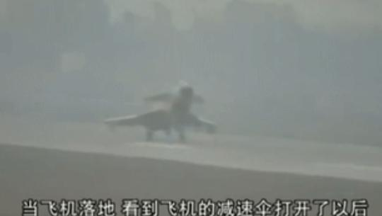 點(diǎn)擊進(jìn)入下一頁(yè)