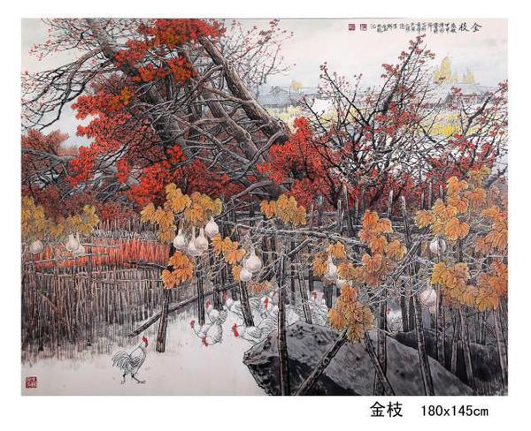 東方之子 畫(huà)壇巨匠 一代高峰