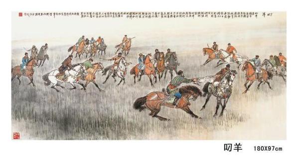 東方之子 畫(huà)壇巨匠 一代高峰