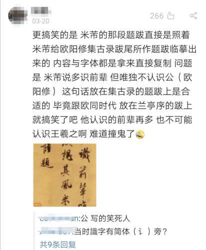 點擊進入下一頁