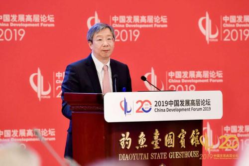 央行行長易綱。主辦方供圖