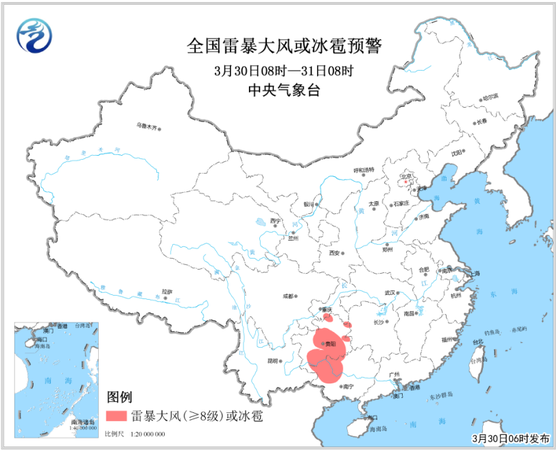點(diǎn)擊進(jìn)入下一頁