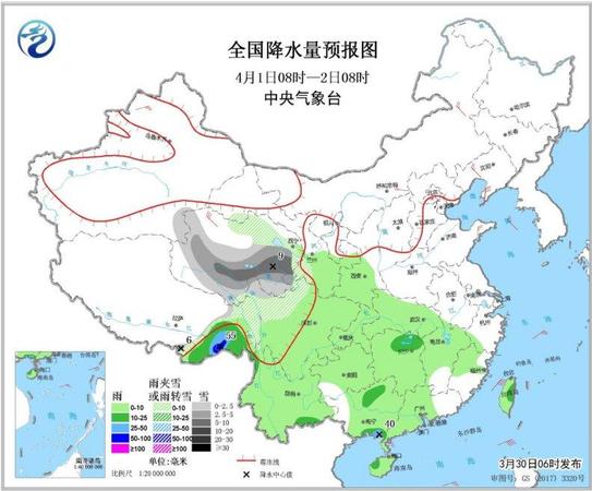 點(diǎn)擊進(jìn)入下一頁