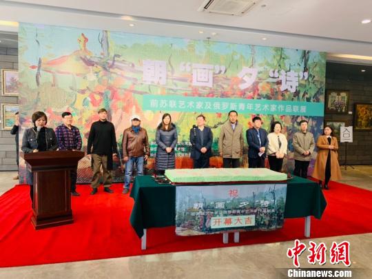 展覽現(xiàn)場(chǎng)。　劉錫菊 攝