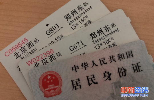 點(diǎn)擊進(jìn)入下一頁(yè)
