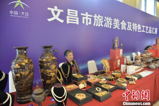 海南文昌推出精品旅游線路展僑鄉(xiāng)風采