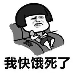 非洲土豪從倫敦點(diǎn)披薩外賣送機(jī)場 網(wǎng)友著急:買錯(cuò)了