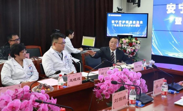圖為：北京法政集團董事長、北京王府中西醫(yī)結(jié)合醫(yī)院王廣發(fā)致辭