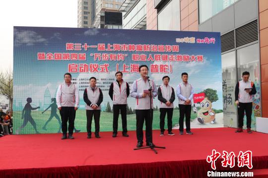 上海:癌癥發(fā)病率、死亡率均高于中國(guó)平均水平