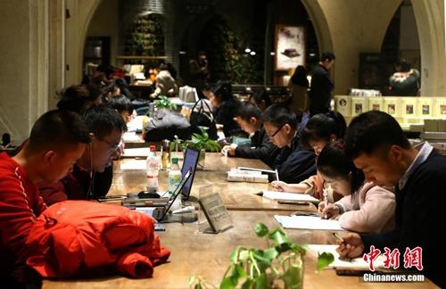 點擊進(jìn)入下一頁