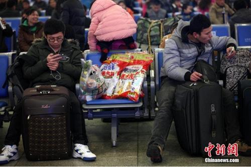 點擊進(jìn)入下一頁