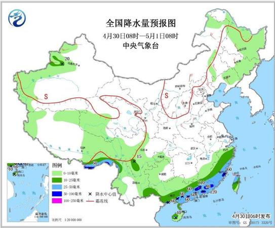 點擊進(jìn)入下一頁