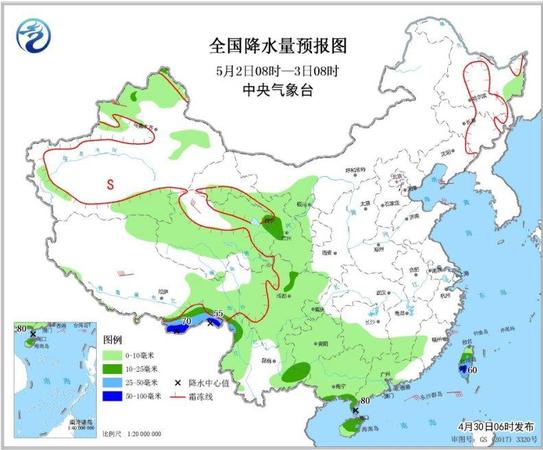 點擊進(jìn)入下一頁