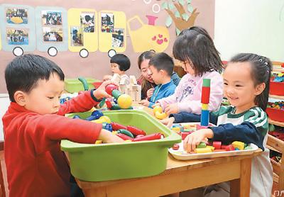 點擊進(jìn)入下一頁