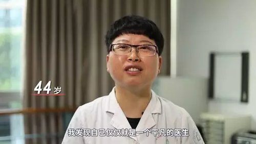 點(diǎn)擊進(jìn)入下一頁(yè)