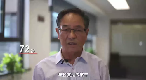 點(diǎn)擊進(jìn)入下一頁(yè)