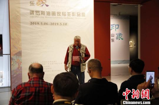 圣彼得堡油畫家協(xié)會會長拉烏連卡·米哈伊爾表示，希望中國觀眾喜歡此次展覽中的作品，并期望與中國開展更多的交流與合作?！O宏瑗 攝