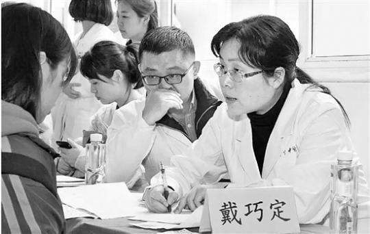 點(diǎn)擊進(jìn)入下一頁