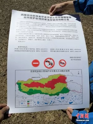 點(diǎn)擊進(jìn)入下一頁
