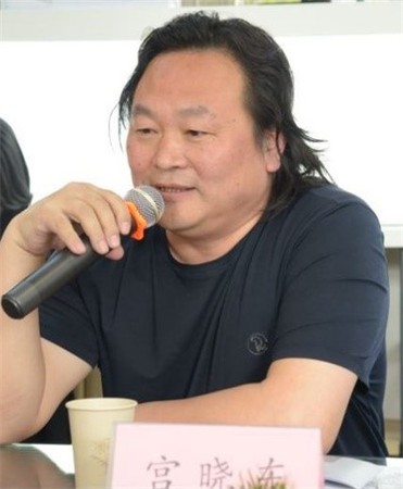中國人民大學(xué)信息學(xué)院教授宮曉東10