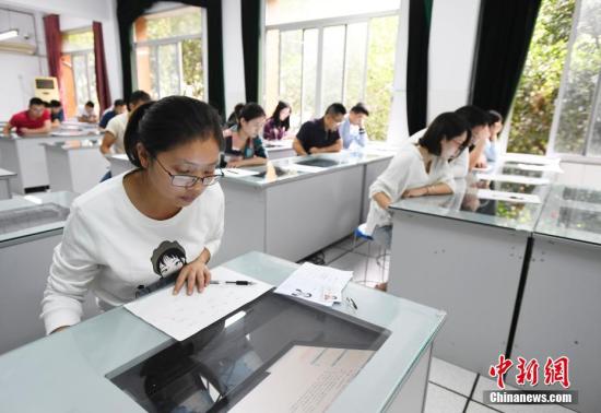 點(diǎn)擊進(jìn)入下一頁