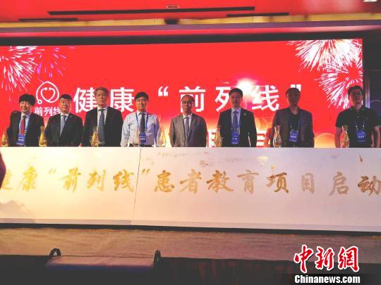 健康“前列線”患者教育項(xiàng)目啟動(dòng)?！⊥踯草x 攝