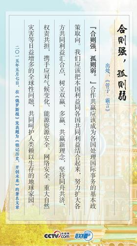點(diǎn)擊進(jìn)入下一頁